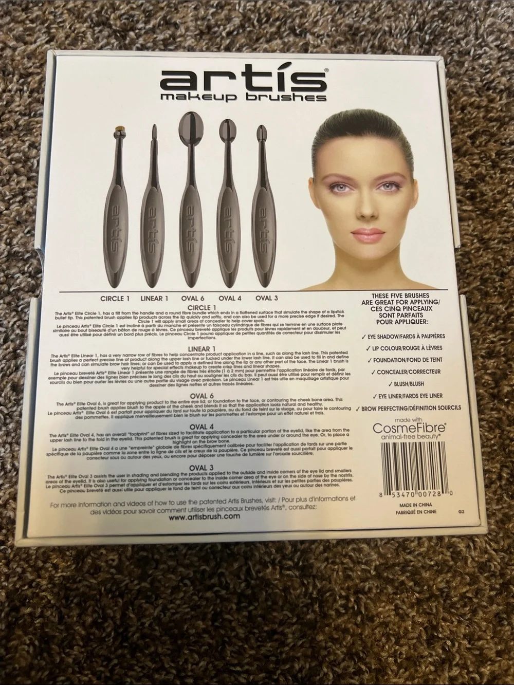 Elite Collection Smoke Finish Five Makeup Brush Set - Gray/Smoke